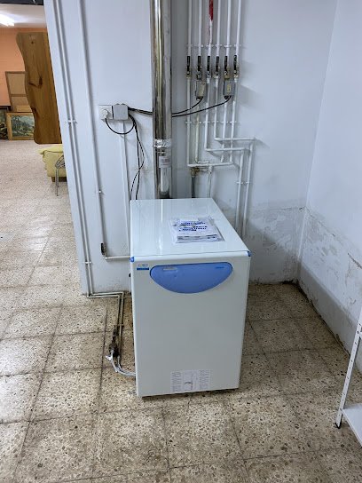 Akimat Servicios Integrales , Zizur Mayor – Navarra